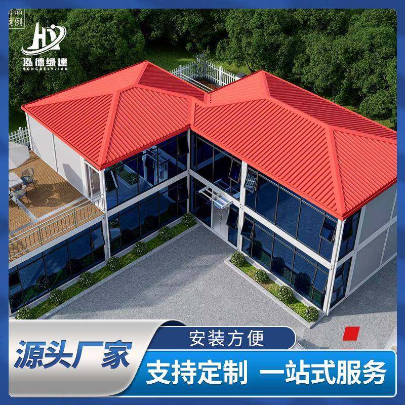 拼通间装箱办公室民宿员工宿集舍仓储仓库集装活5990*299箱动房集,基础建材,轻钢别墅,淘宝优惠券,粉丝福利购,淘宝优惠卷