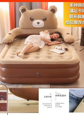 充气床户高加厚家用XKA双人折加叠外打地铺单露营加人厚气垫床便