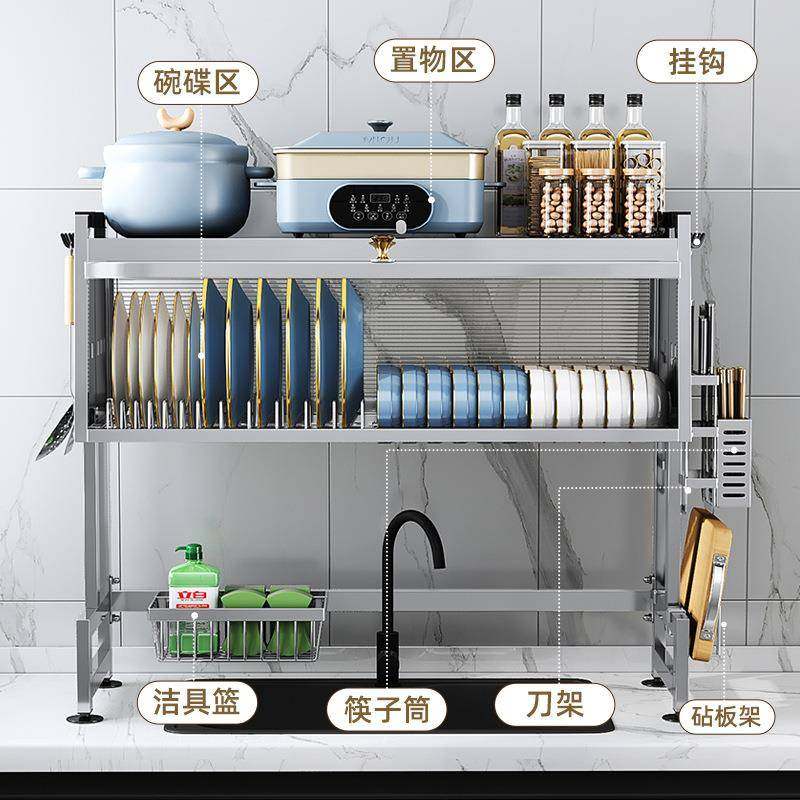 厨房不锈钢碗碟架水池功翻能盖门柜防尘BXG-3001水槽架碗盘多筷沥