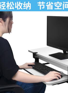 桌面延长板板加长免打孔扩展三角子支电架置物托架脑桌CBT-0522键