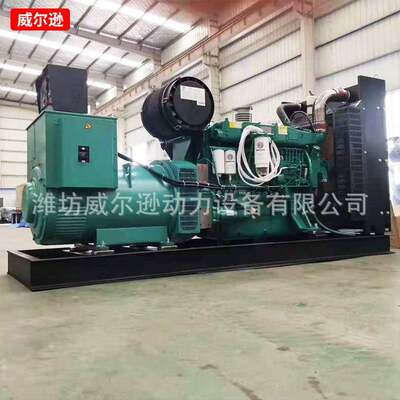 500kw潍柴柴油发电机组 200千瓦发电机组大功率应急800kw发电机组