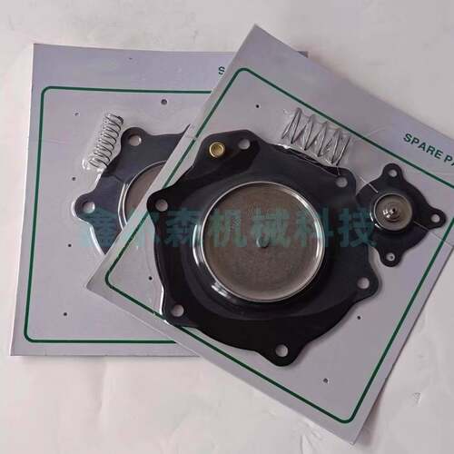 DMF-Y-102S DMF-Y-102S SCR353G230膜片套件 DB116 K5004 M1638A