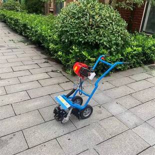 推车式防缠草碎草机多功能小型汽油除草机荒地林业耕整割草机