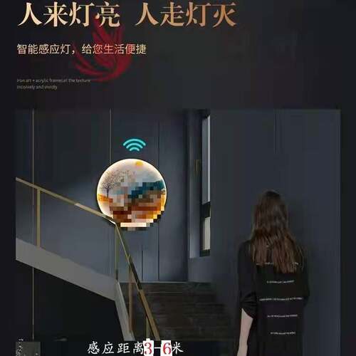轻奢中式带LED灯玄关装饰画过道楼梯客厅新款壁灯夜灯圆形入门