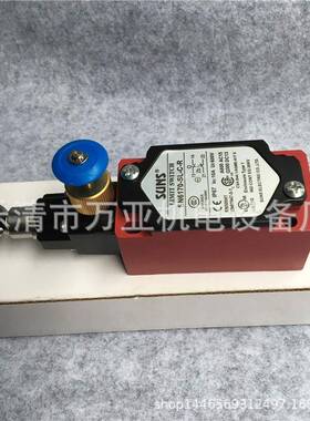 手动复位自动复位拉线关开拉绳开关SN617-SL0-CRSNXUE-6170-SL-C-