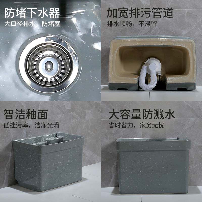 拖把池家用阳台卫生间彩色墩布洗地盆倒水落地式陶瓷户外花园大号
