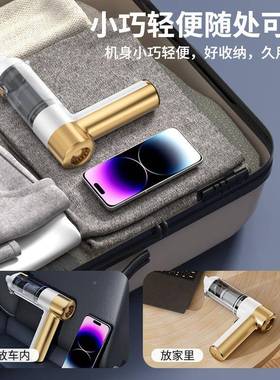 车载吸尘器超强大吸吹力手持无线吸一体QPY车两家用刷大功率吹尘