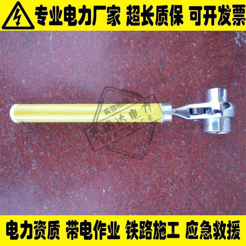 电力检修动向板子绝缘套筒扳手DBI双固螺帽紧扳活手绝缘棘轮扳手,畜牧/养殖物资,特种养殖设备,淘宝优惠券,粉丝福利购,淘宝优惠卷