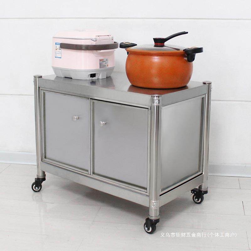 54高可移动不锈钢带置物架波微炉烤箱架门双REG层柜台面储物架落,厨房/烹饪用具,抹布架/厨房清洁收纳架,淘宝优惠券,粉丝福利购,淘宝优惠卷