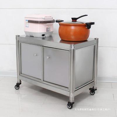 54高可移动不锈钢带置物架波微炉烤箱架门双REG层柜台面储物架落