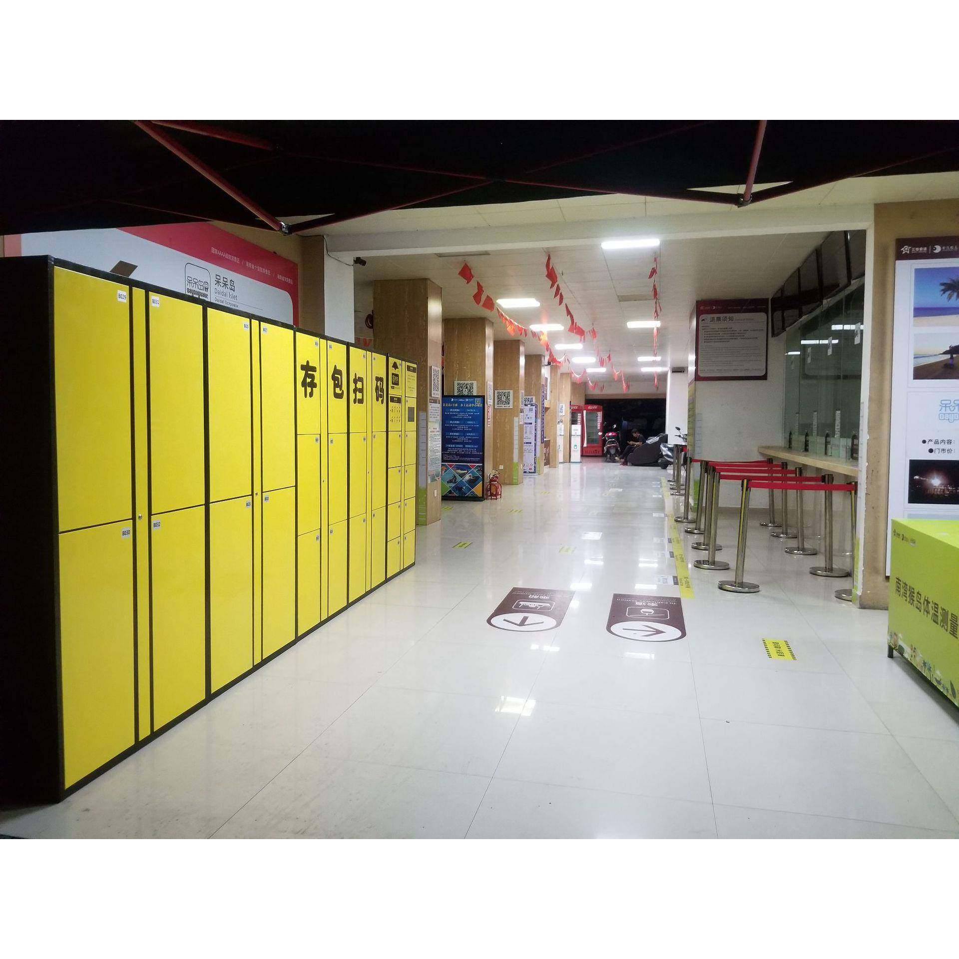 鹤智能红外条壁码寄柜/存包柜/254储物存/酒吧柜温泉山庄场所用,基础建材,脚轮/万向轮,淘宝优惠券,粉丝福利购,淘宝优惠卷