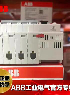 漏短路保护UXK器断路器电闸漏保GSE204AC-D10/.103电/0A0/4P