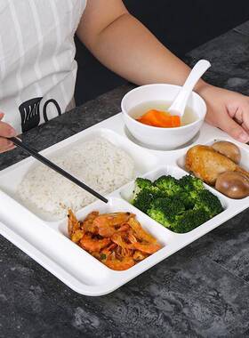 密胺餐盘子饭堂食堂商餐盘分格盘分BNB餐三格四格盘用饭盘快塑料