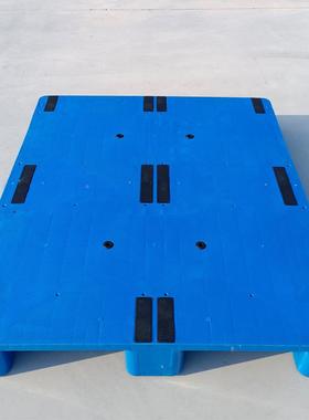 平板川字塑料托盘托塑胶盘厚库叉车货架仓UYW库物流堆码垫加仓冷