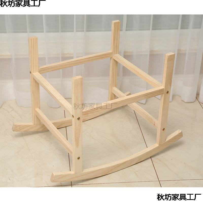 N5加粗婴儿摇篮支架提篮睡篮便携床实木手动架子滚轮不含提篮