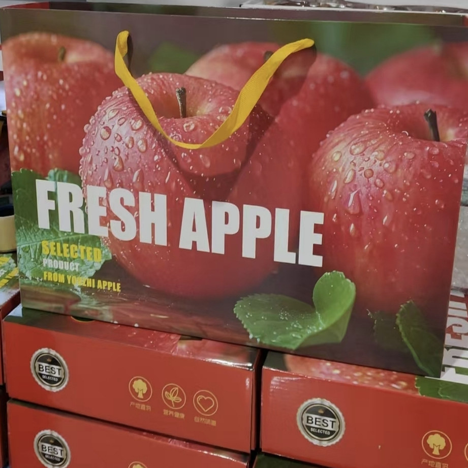 【礼盒】延安富县红富士苹果2025年新果脆甜多汁孕妇宝宝新鲜水果,水产肉类/新鲜蔬果/熟食,苹果,淘宝优惠券,粉丝福利购,淘宝优惠卷