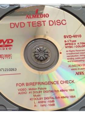 ABEX多折射SVD-4010翘曲角(SKEW)SVD-4011SVD-4012SVD-5010