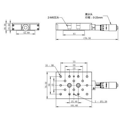 光学单轴线性位移台行程0-25mm带精密微分头调节带M6螺纹孔沉头孔