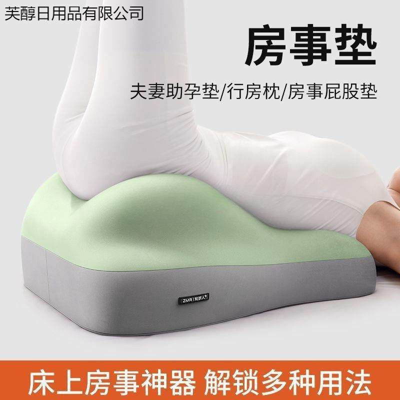 床头趴睡沙发靠垫床上臀部抬高多功能枕头屁股垫加厚半躺默认,鲜花速递/花卉仿真/绿植园艺,割草机/草坪机,淘宝优惠券,粉丝福利购,淘宝优惠卷