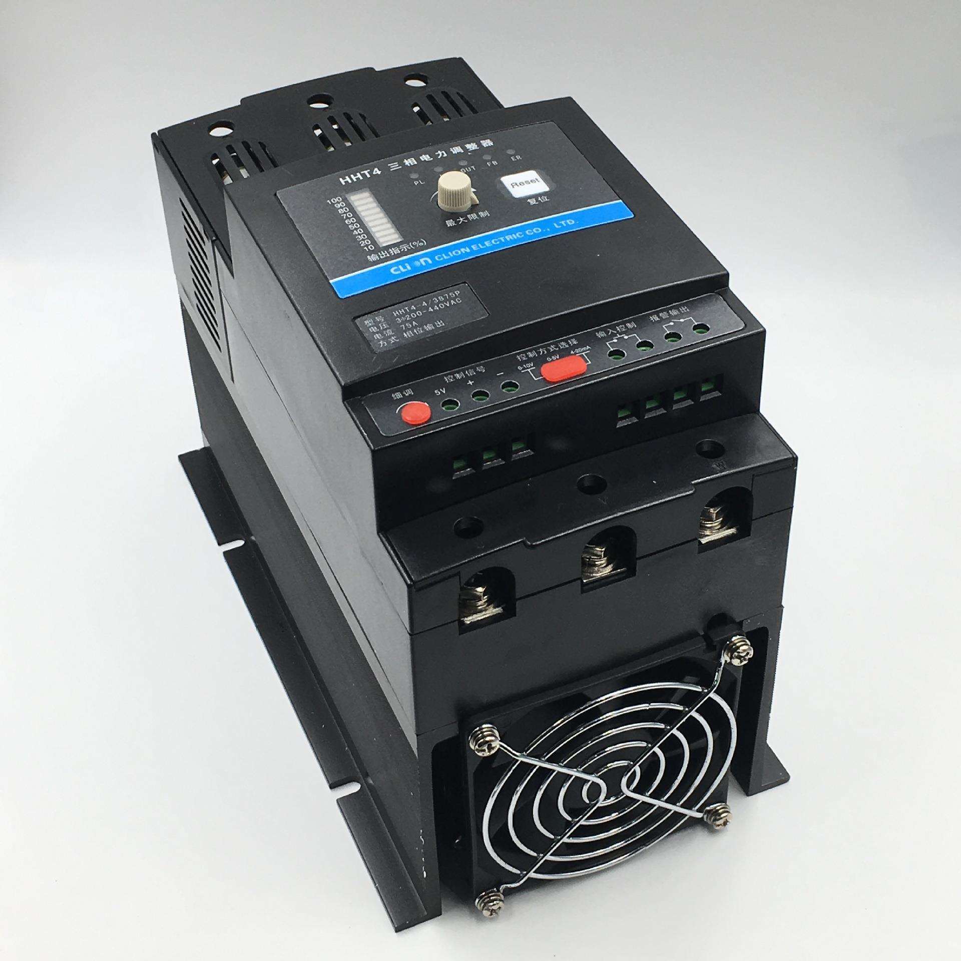 欣大CLION三相电力调整器(SCR)相位控制调功器HHT4-4/3875P软启动