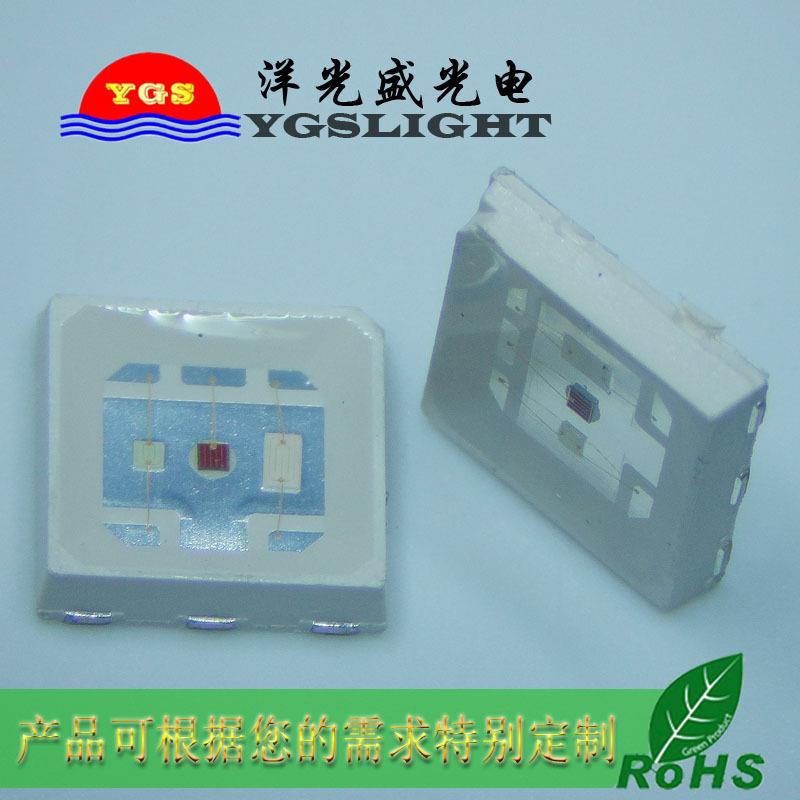 LED5050RGB红绿蓝1.5W灯珠5050三基色加大芯片