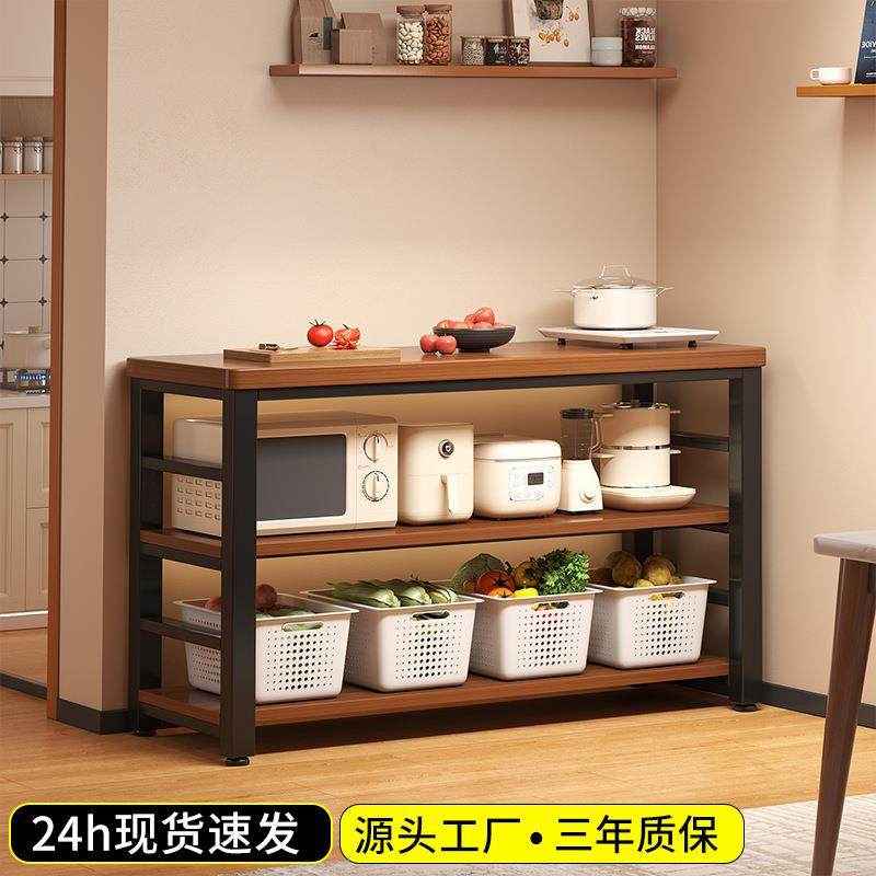 2025新款厨房多层置物架落地架靠墙摆放架微波炉锅具收纳架子搁架,鲜花速递/花卉仿真/绿植园艺,割草机/草坪机,淘宝优惠券,粉丝福利购,淘宝优惠卷