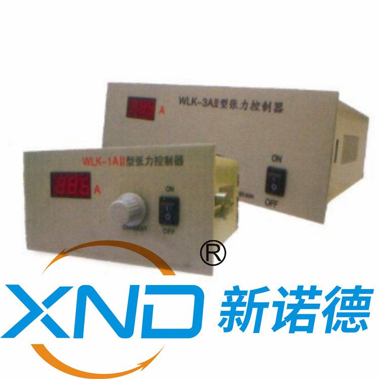 WLK-5A型制动器手动张力器/DC24V电流0-5A可调制动器/磁粉制动器