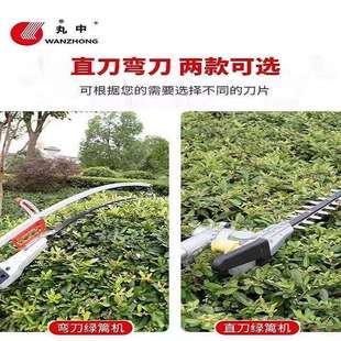 丸中CQ-1000/CQ-1000H高枝绿篱机汽油机园林绿化带宽幅修剪机