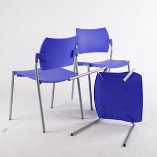 福金迪四脚椅会议椅接待椅办公椅洽谈椅盟