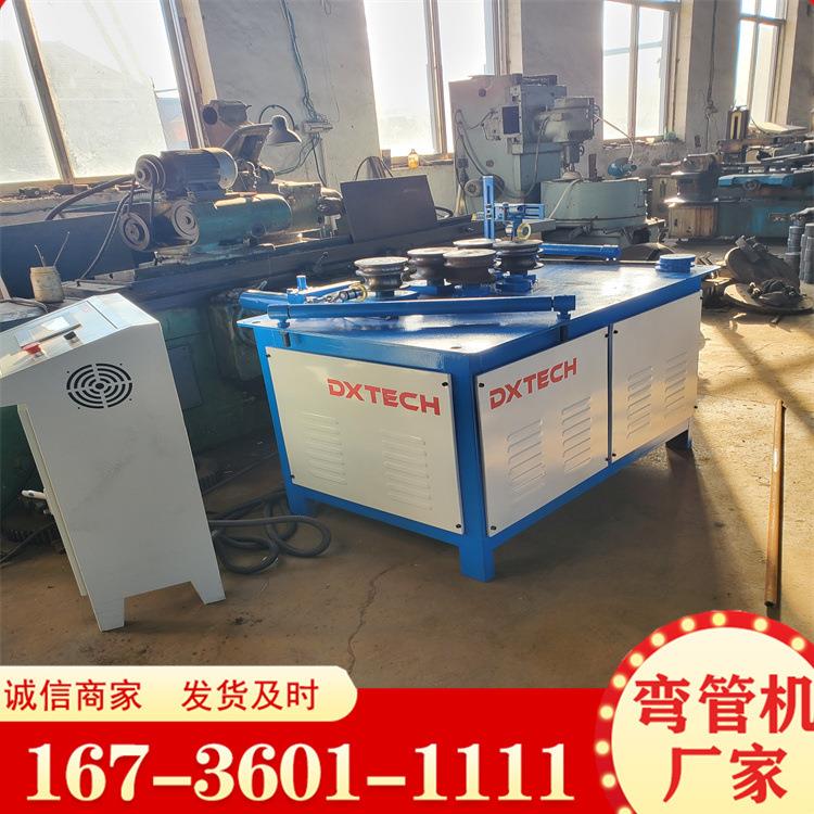 76半管弯管机 工地G圆钢镙纹钢全自动折弯机 小型数控钢管弯曲机