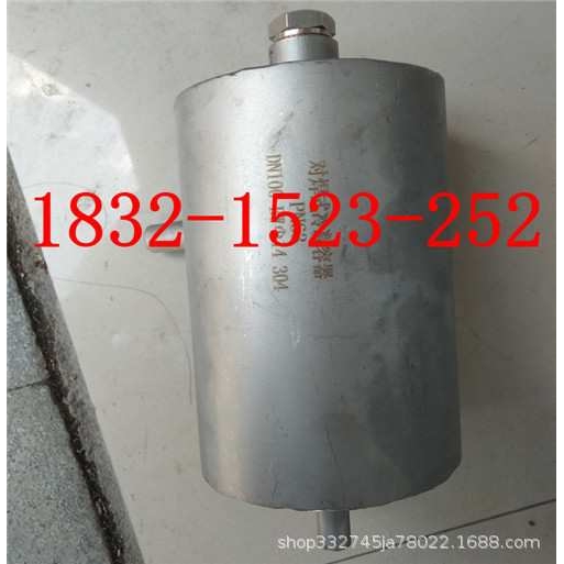 304SS 316不锈钢缓冲管冷凝圈 压力表弯管冷凝管加长款L=Φ14*2MM