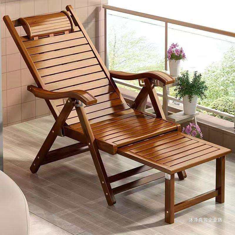 竹木躺椅午休折叠椅老人午睡躺椅逍遥靠背椅阳台休闲折叠凉竹椅子,玩具/童车/益智/积木/模型,毛绒/玩偶/公仔/布艺类玩具,淘宝优惠券,粉丝福利购,淘宝优惠卷