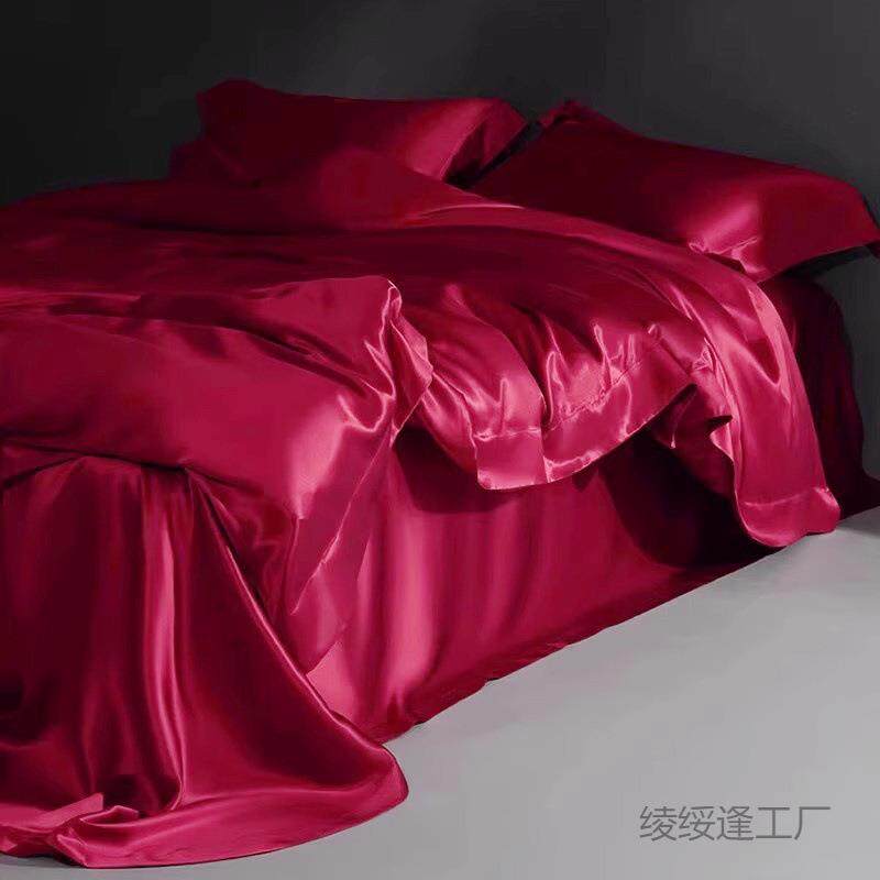 法式轻奢婚庆天丝四件套真丝床单被套大红色结婚婚嫁床品套件
