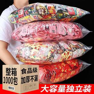 一次性手套独立小包装餐DFL饮卖炸鸡货小龙虾鸭厚加食品级商外用