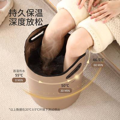 脚深桶保温按摩洗SH-487桶过小腿家用足浴桶便携脚式泡可折脚叠泡
