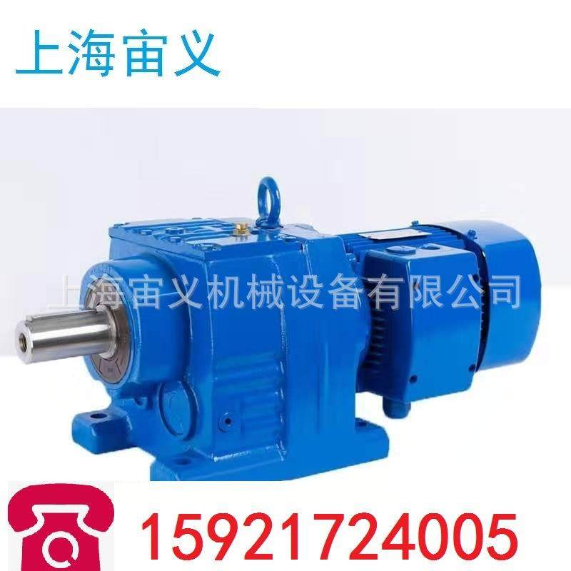 BWD220-.11-Y拌VP75-4水机搅机减速BWD220-1机变速器双P级减速MDW,五金/工具,减速器,淘宝优惠券,粉丝福利购,淘宝优惠卷