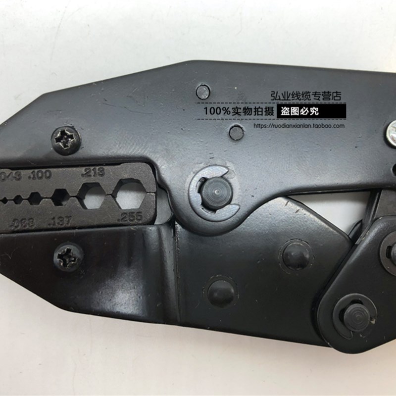 专业BNC冷压h钳 监控头冷压-3-5压线冷压钳 2M头压接钳 F头六角钳