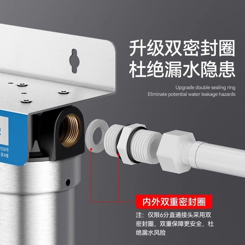 三级不锈钢前置过滤器家