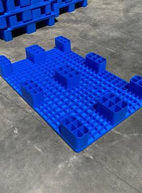 平板托盘九脚平卡面塑胶栈0XNW板100*800*13板防潮板0面粉平板