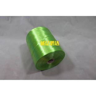 282工细厂供应超细捆扎绳纸箱包装 塑料绳1.51公分cm绳料塑绳