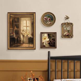 景法艺式复古挂画餐厅装饰画美式背客厅沙发墙小众术卧室组合HGC