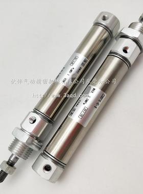 伙伴466气7动标准迷你0气缸CD85F/CD5N16-25/5/5/80/100/2008/300