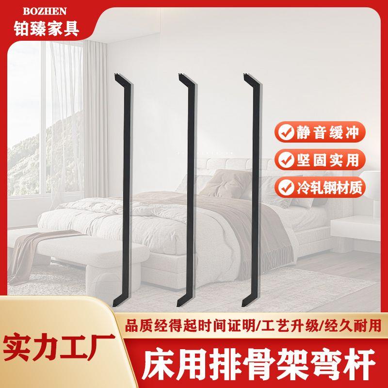 排骨架弯杆气动高箱储物
