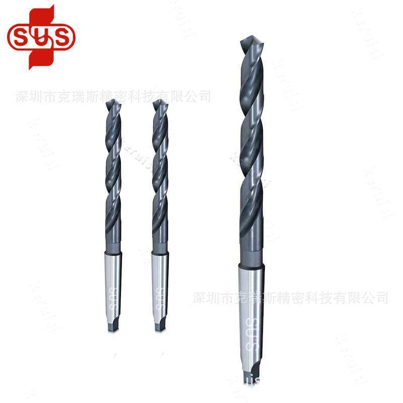 苏式斜柄钻头Φ5 Φ16 Φ28 Φ39 Φ50mm麻花钻 SUS钻头T-104