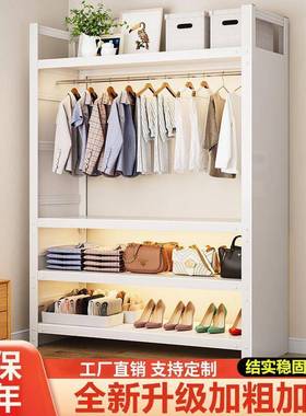简易柜加用固钢制衣柜37141卧室组装家衣柜出租房屋挂衣收衣纳架