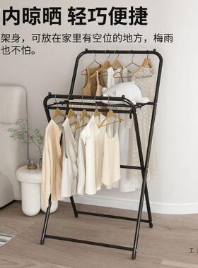 晾衣架衣落地家用子宿舍折叠卧室衣内帽架简易室挂GEZ衣服架飘窗