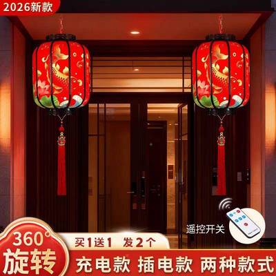 古风插张电笼旋转过年开充电复古新年过年中GLT国灯风过高级感节