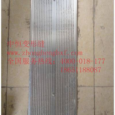 楼盖地面板型平面F形TM建筑变缝伸缩缝沉降缝江苏258厂家