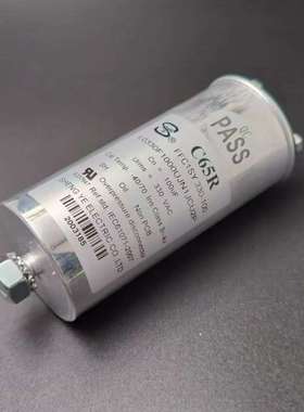 胜业自愈式并联电容器三厢电力无功补偿器 480v 3x92.2uF