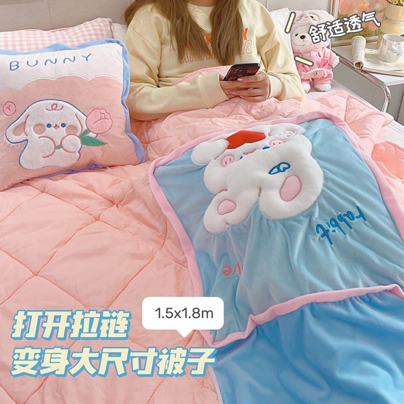 折叠可爱抱枕被子两用毯子二合一新款办公室午睡女车X载枕头可收